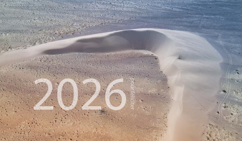 2025-12-PF-CGS-2026