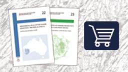 Special Papers e-shop